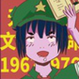 TraShIt垃屎
